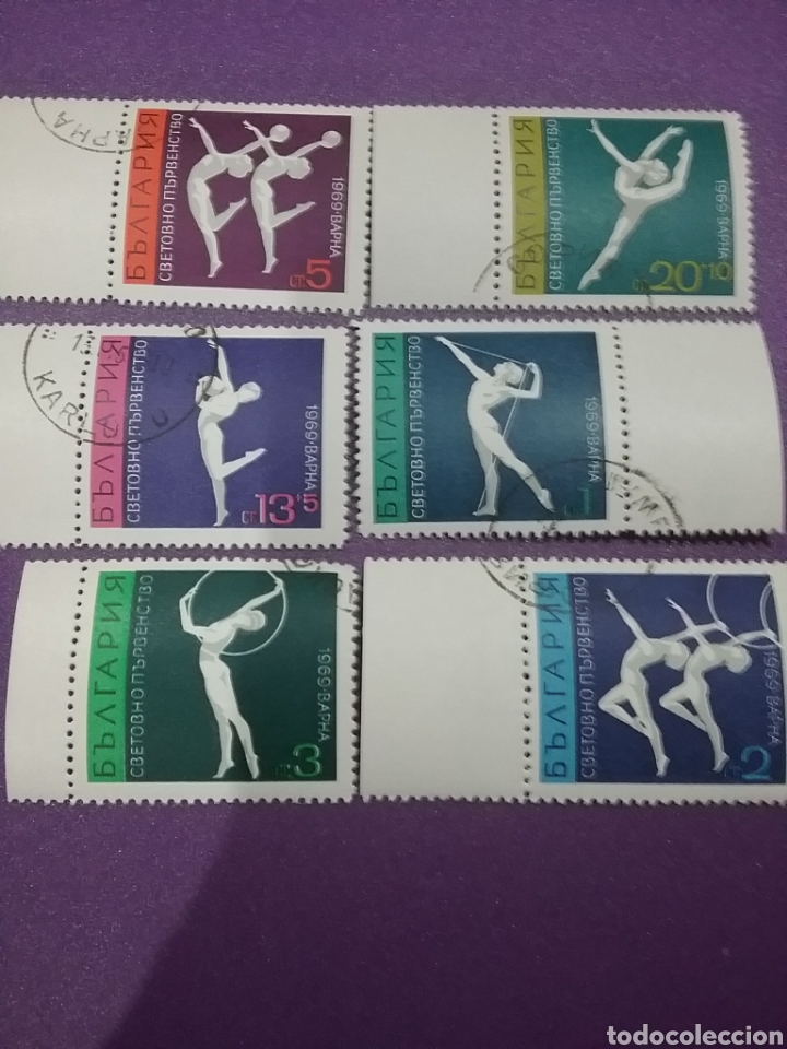 Timbres: Sellos R. Bulgaria mtdos/1969/campeonato/mundial/gimnasia/ritmica/deporte/competicion/atleta/gimnast
