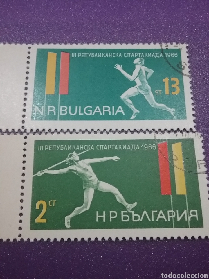 Timbres: Sellos R. Bulgaria mtdos/1966/espartakiada/deporte/competicion/carreras/juventud/jabaljna/atletas/j