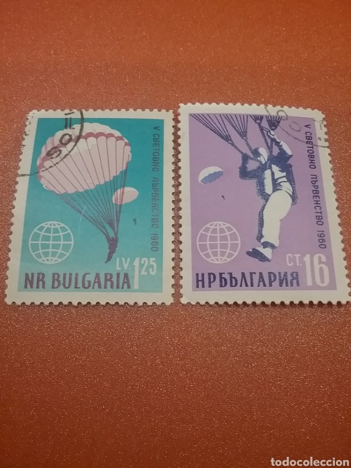 Timbres: Sellos R. Bulgaria mtdos/1960/campeonato/copa/mundial/paracaidismo/transporte/vuelo/aviacion/globo/t