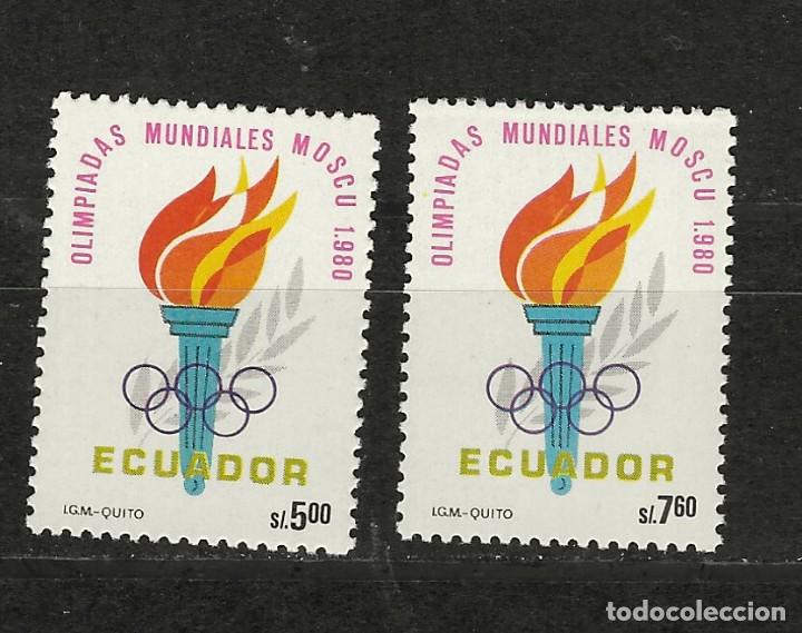 Sellos: ECUADOR N&ordm; 996 AL 997 (**) - Foto 1