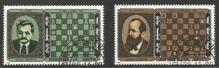 Briefmarken: MONGOLIA - AJEDREZ 1986 - PARTIDAS DE STEINITS - BARDELEBEN 1895 / PILSBERI - LASKER 1985 - USADOS