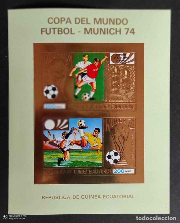 Copa hotsell mundial 74