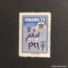 Sellos: ## SELLO USADO PANAMA 1973 JUEGOS DEPORTIVOS BOLIVARIANOS ##. Lote 291475538