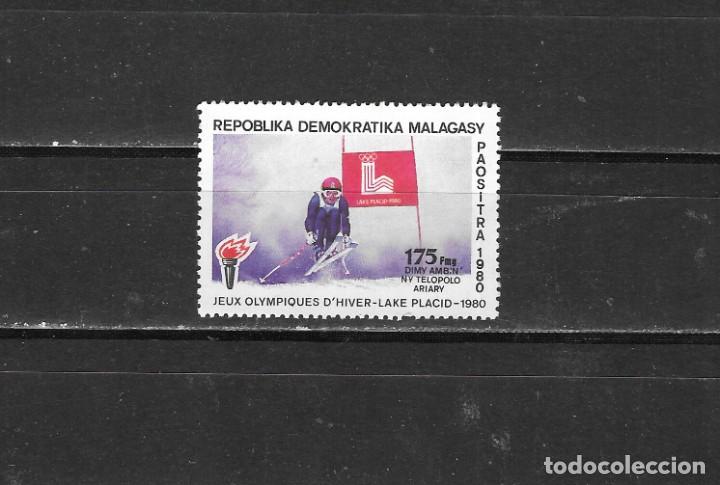 Sellos: MADAGASCAR N&ordm; 644 (**) - Foto 1