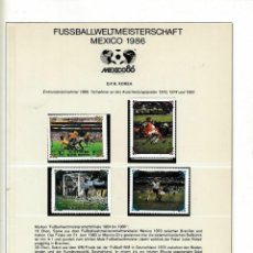 Sellos: COREA 1986 SELLOS CONMEMORATIVO MUNDIAL FUTBOL MEXICO 86 - KEMPES - FINALES MUNDIALES - FIFA. Lote 303911858