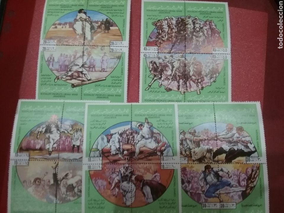Francobolli: HB (5) Libia nueva/1980/deportes/nacionales/juegos/salto/tira/afloja/folclore/roca/lucha/caballo