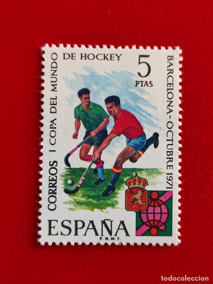 Sellos: 1971 Espa&ntilde;a - Foto 1