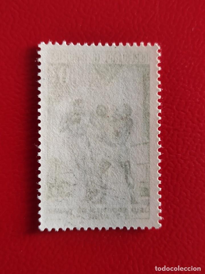 Sellos: 1963 Dahomey** - Foto 2