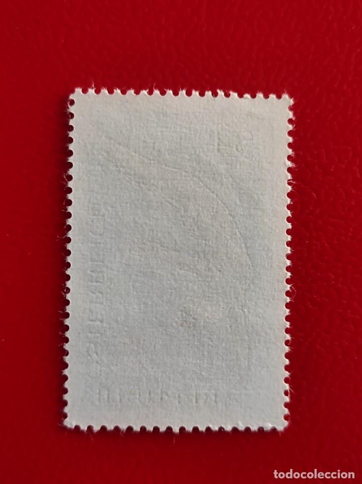 Sellos: 1974 Austria** - Foto 2