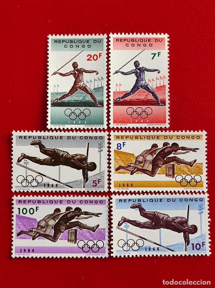 Sellos: 1964 Congo** - Foto 1
