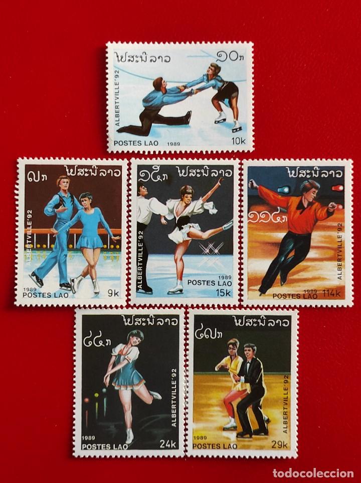 Sellos: 1989 Laos** - Foto 1