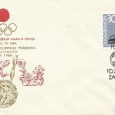 Sellos: 1964. YUGOSLAVIA. MATASELLOS/POSTMARK. JUEGOS OLÍMPICOS TOKIO. OLYMPIC GAMES. DEPORTES/SPORTS.. Lote 319618418