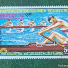 Sellos: SELLO USADO GUINEA ECUATORIAL 1972 JUEGOS OLIMPICOS - REGATAS EN OBERSCHLEISSHEIM MUNICH 72. Lote 344981388