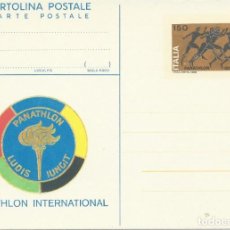 Sellos: 1980. ITALIA/ITALY. ENTERO POSTAL/STATIONERY. NUEVO. PANATHLON INTERNACIONAL. DEPORTES/SPORTS.