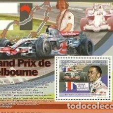 Sellos: GUINEA 2008 HOJA BLOQUE SELLOS AUTOS FORMULA 1- COCHES- CARS- F1 MELBOURNE- FORMULA1- LEWIS HAMILTON