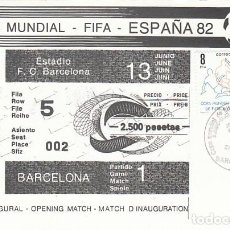 Sellos: AÑO 1982, COPA MUNDIAL FUTBOL ESPAÑA 82, MATASELLO ZAMORA DE 6-6-1982 EN FOTOCOPIA DE ENTRADA