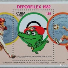 Sellos: 1982. CUBA. HB 72. ‘CUCO’, MASCOTA DE LOS JUEGOS DE AMÉRICA CENTRAL Y CARIBE. NUEVO.