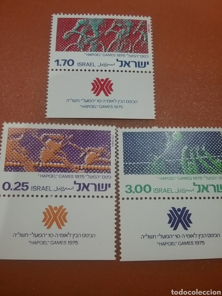 Selos: Sello Israel nuevo. 1975. Juegos deporte Hapoel. Carraca. Ciclismo. Voleibol. Deporte