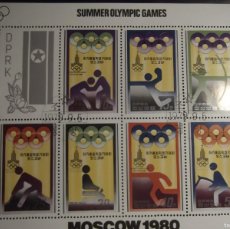 Sellos: JUEGOS OLIMPICOS MOSCU 1980 .. Lote 365908581