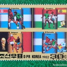 Sellos: SELLO USADO COREA - KOREA 1982 - MUNDIAL DE FUTBOL - ESPAÑA 82 - BANDERAS