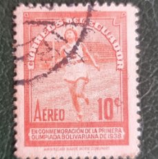 Sellos: SELLO USADO ECUADOR 1938 PRIMERA OLIMPIADA BOLIVARIANA - ATLETISMO