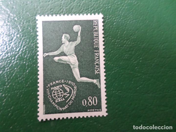 Timbres: :francia, 1970, campeonato del mundo de balonmano, Yvert 1629