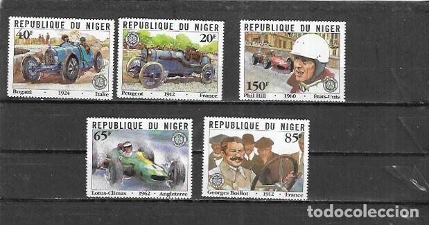 Sellos: NIGER N&ordm; 555 AL 559 - Foto 1