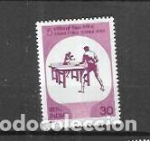 Sellos: INDIA N&ordm; 620 (**) - Foto 1