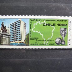 Sellos: YEMEN 1970. COPA DEL MUNDO DE FÚTBOL. MEXICO. NUEVO SIN CHARNELA
