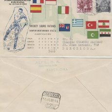 Sellos: AÑO 1955, HOCKEY SOBRE PATINES, II JUEGOS MEDITERRANEOS, BARCELONA, CON LA CLASIFICAC