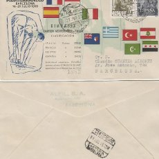 Sellos: AÑO 1955, GIMNASIA, II JUEGOS MEDITERRANEOS, BARCELONA, CON LA CLASIFICAC