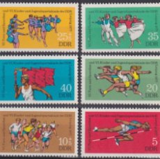 Sellos: F-EX48248 GERMANY DDR MNH 1977 CHILDREN GAMES ATHLETISM DANCE.