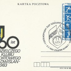 Sellos: 1983. POLONIA/POLAND. ENTERO POSTAL. 60 ANIV. CLUB NADWISLAN. MATASELLOS ESPECIAL. DEPORTES/SPORTS.