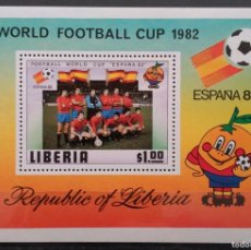 Sellos: LIBERIA 1981 FOOTBALL WORLD CUP - SPAIN. NUEVO - MNH **
