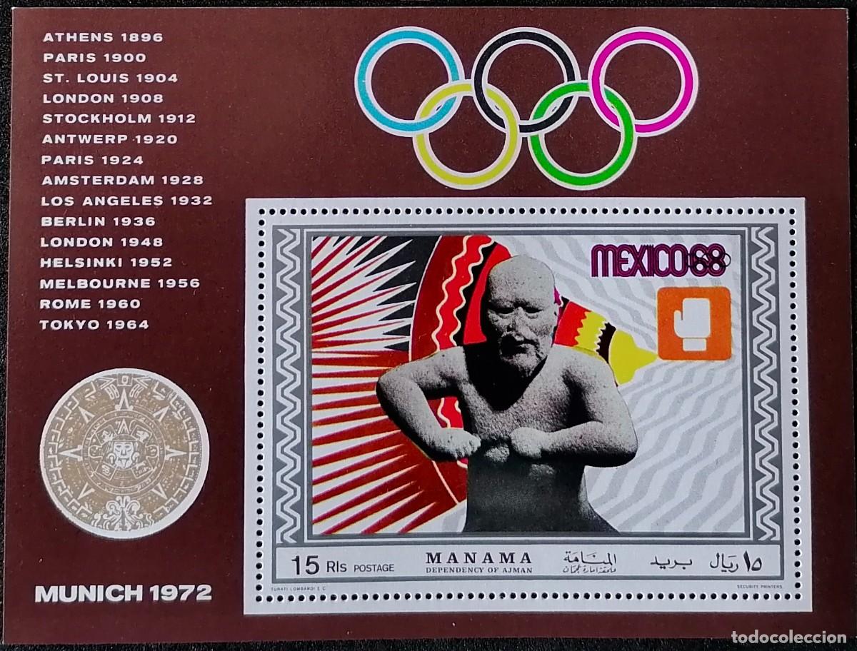 Sellos: AJMAN 1969 - HB BOXEO = - Foto 1