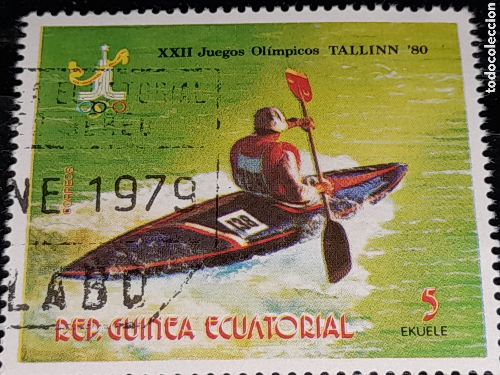 Sellos: Sello () G. Ecuatorial - Foto 1