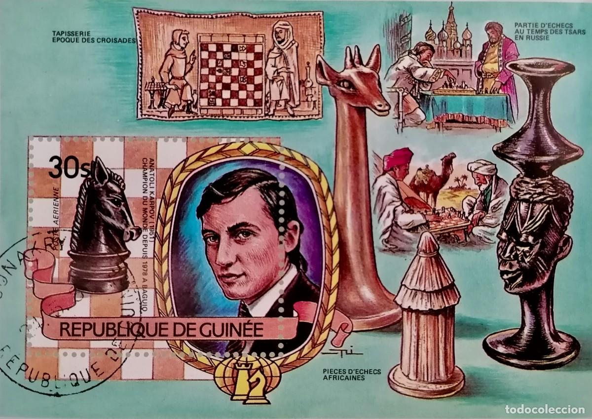 Sellos: GUINEA 1984 - HB ANATOLY KARPOV .