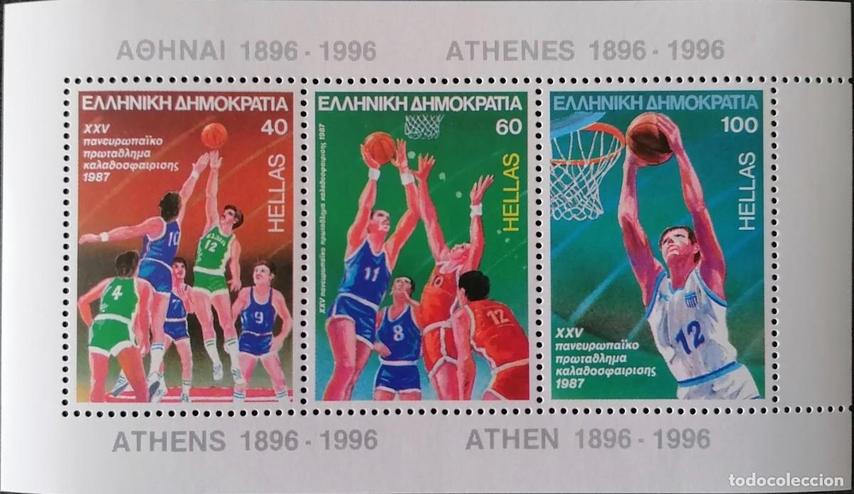 Sellos: GRECIA 1987 - HB CAMPEONATO DE EUROPA / BALONCESTO .
