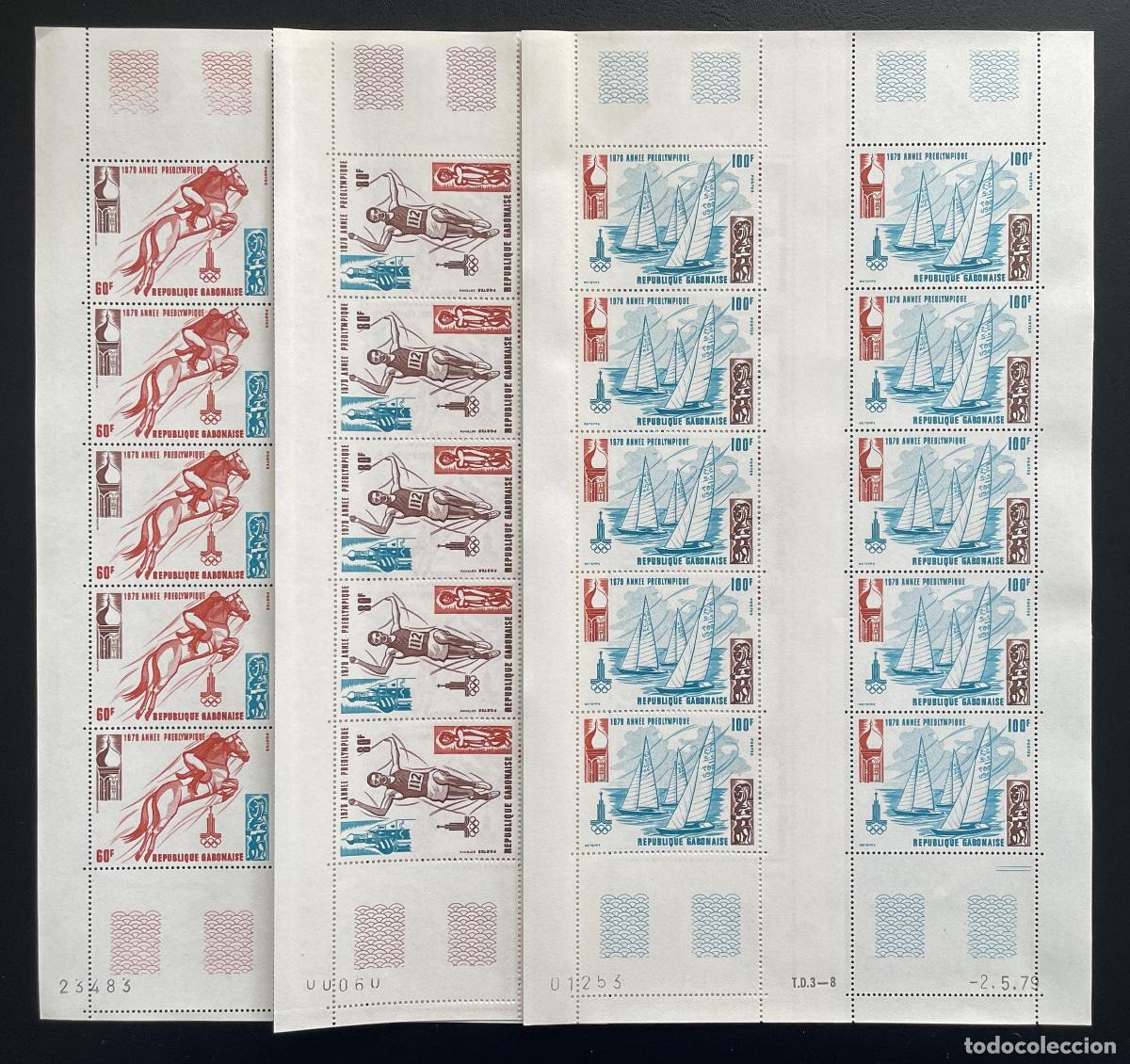 Sellos: Gab&oacute;n 1979 YT 415-417 bloque A&ntilde;o Preol&iacute;mpico equitaci&oacute;n judo juegos ol&iacute;mpicos