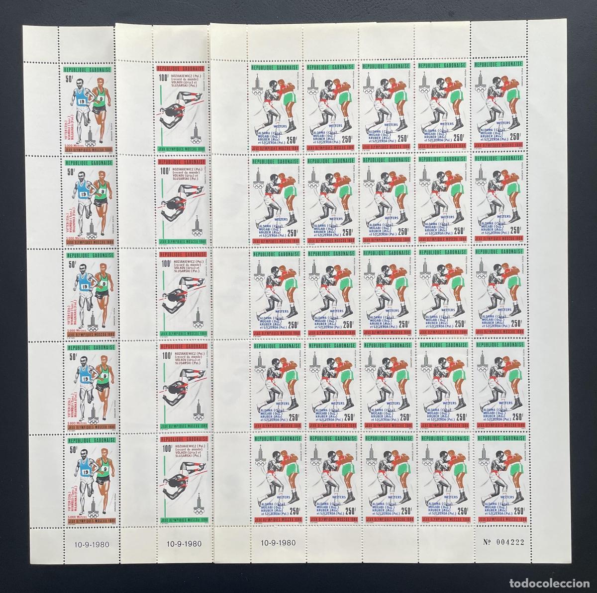 Sellos: Gab&oacute;n 1980 YT PA 237-239 sobrecargado Juegos Ol&iacute;mpicos Mosc&uacute; atletismo