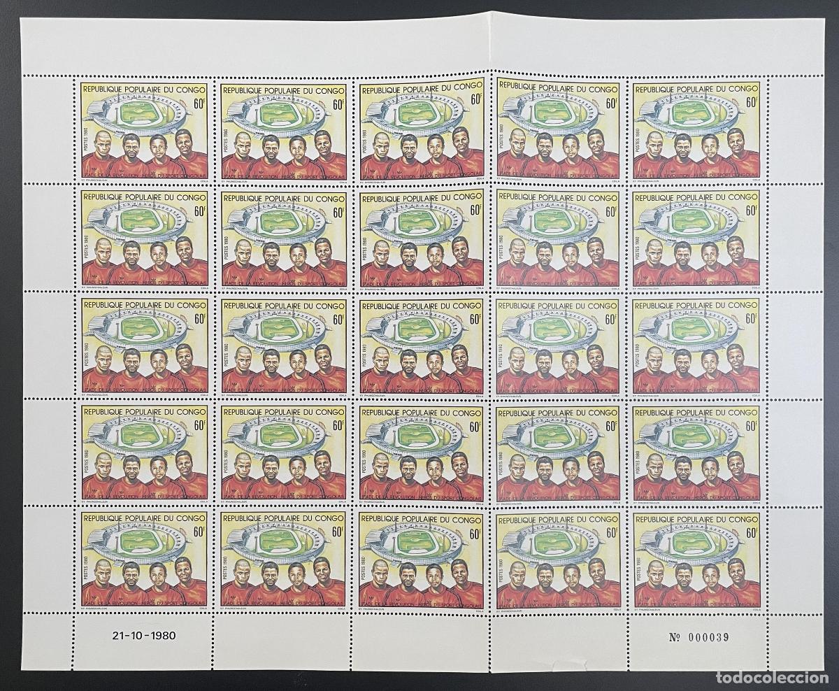 Sellos: Congo 1980 YT 602 tabl&oacute;n estadio de la revoluci&oacute;n H&eacute;roe deportivo congole&ntilde;o
