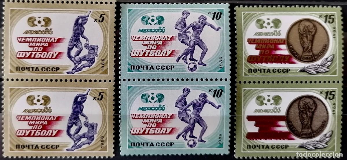 Sellos: URSS 1986 - CAMPEONATO MUNDIAL DE F&Uacute;TBOL .