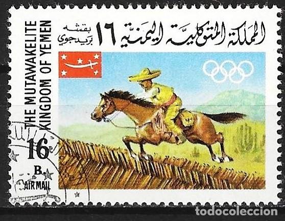 Sellos: Yemen ( Reino ) 1967 - Mi 409A - YT Pa 67A - Deporte : Salto ecuestre ( A&eacute;reo )