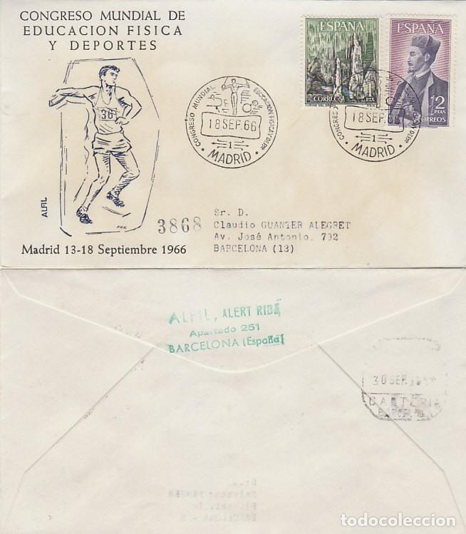 Sellos: A&ntilde;o 1966, MADRID, CONGRESO MUNDIAL DE EDUCACION FISICA Y DEPORTE, SOBRE DE ALFIL CIRCULADO