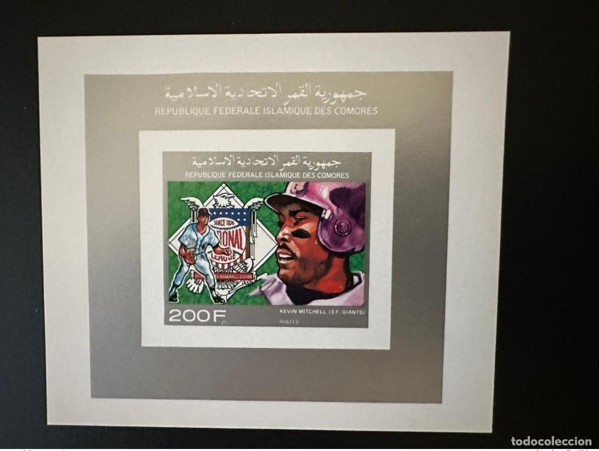 Sellos: Comoras 1990 Mi. 943 ND IMPERF Bloc Luxe Kevin Mitchell S.F. Giants Baseball