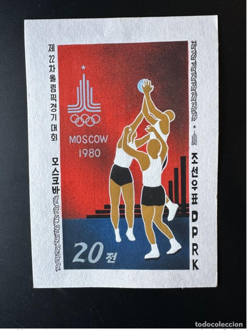 Sellos: Corea 1979/1980 Mi. 1884 Juegos Ol&iacute;mpicos de Baloncesto Mosc&uacute; Obras artistas