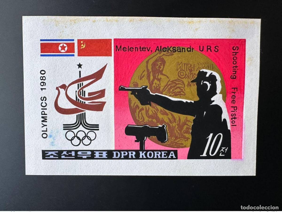 Sellos: Corea 1980 Mi. 2052 Juegos Ol&iacute;mpicos de Mosc&uacute; Tiroteo Melentov Artista trabaja post