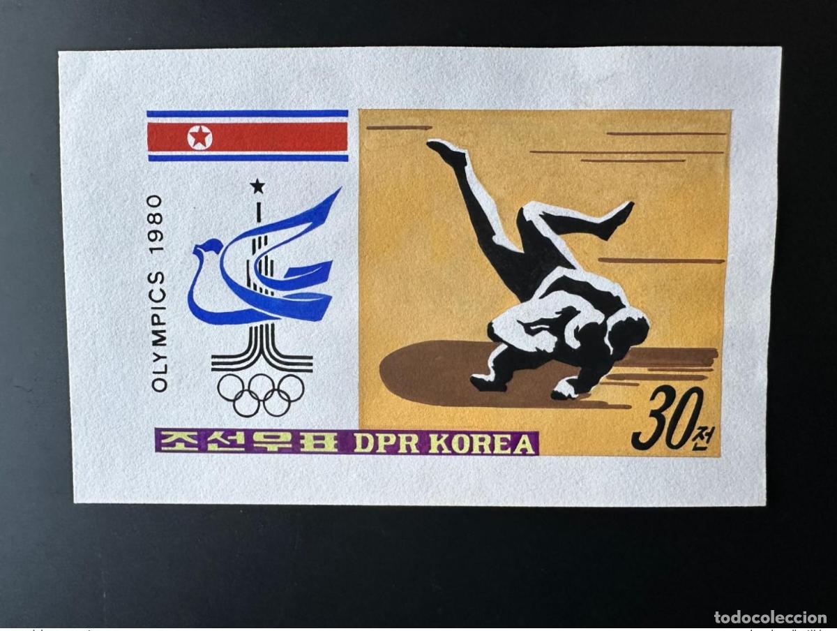 Sellos: Corea 1980 Mi. 2055 (II) Juegos Ol&iacute;mpicos de Mosc&uacute; lucha libre Obras artistas