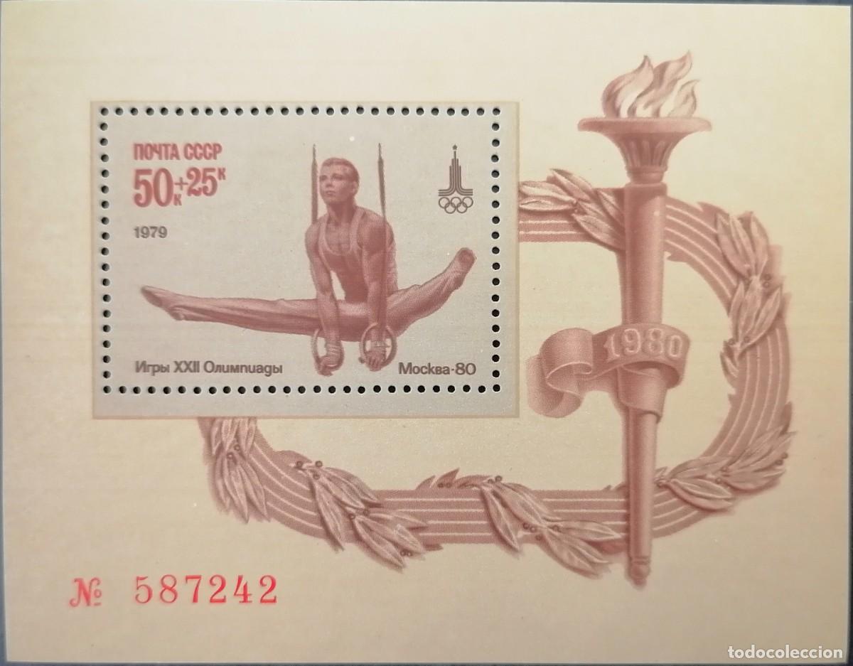 Sellos: URSS 1979 - HB JJ.OO. ANILLAS .