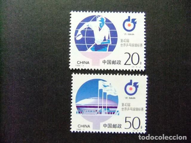 Sellos: 57 CHINA 1995 / CAMPEONATO del MUNDO TENIS MESA / YVERT 3284 / 3285 MNH